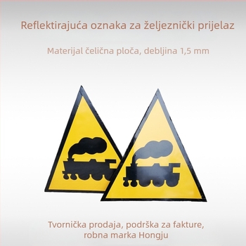 Željeznnički prometni znakovi, Pazite vlak, Trokutni znak za ograničenje brzine, Reflektirajući prometni znak na čeličnoj ploči debljine 1,5 mm