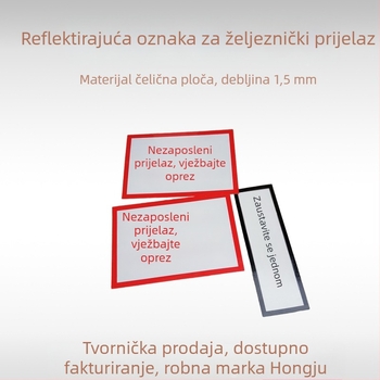 Željeznnički prometni znakovi, Pazite vlak, Trokutni znak za ograničenje brzine, Reflektirajući prometni znak na čeličnoj ploči debljine 1,5 mm