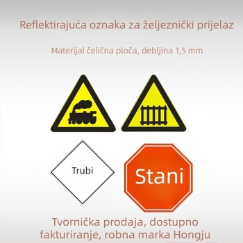 Željeznnički prometni znakovi, Pazite vlak, Trokutni znak za ograničenje brzine, Reflektirajući prometni znak na čeličnoj ploči debljine 1,5 mm