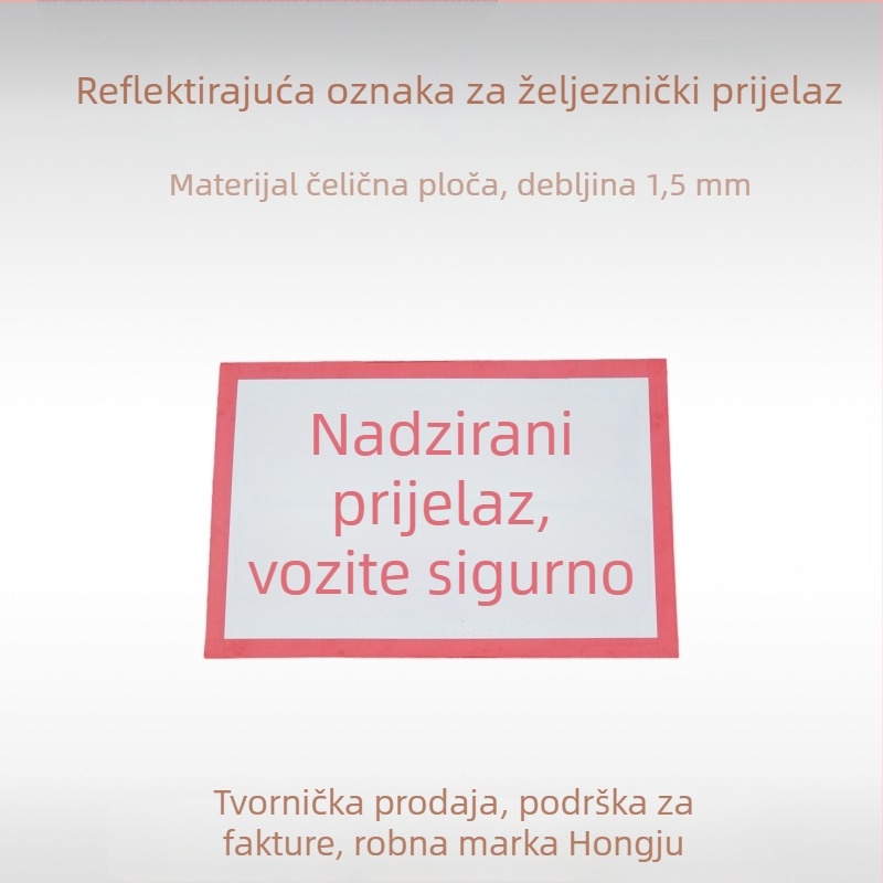 Željeznnički prometni znakovi, Pazite vlak, Trokutni znak za ograničenje brzine, Reflektirajući prometni znak na čeličnoj ploči debljine 1,5 mm