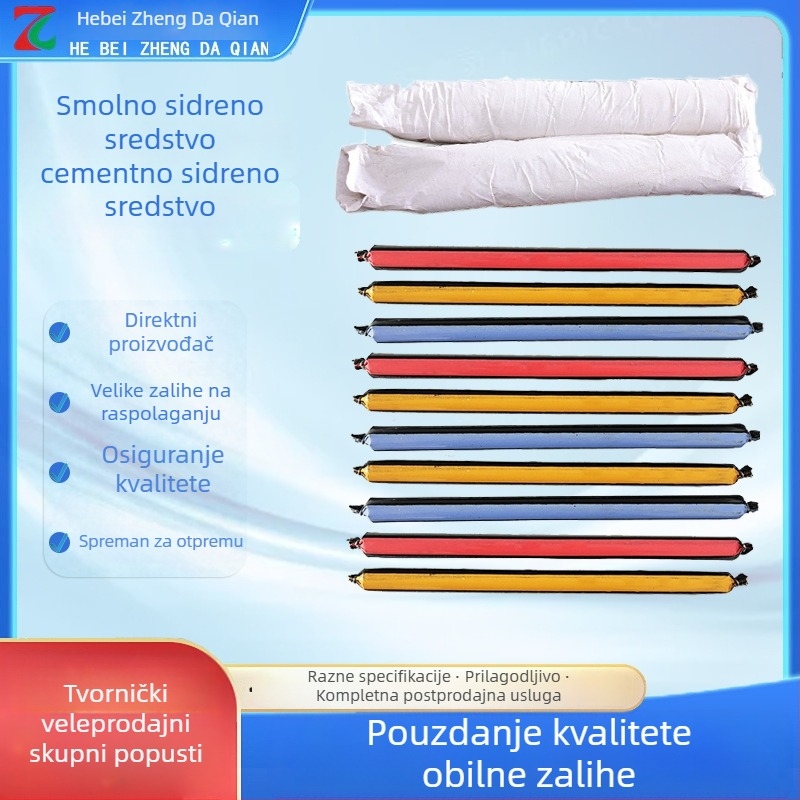Smolni kotvni sustav za rudnike i tunele — valjkasti cementni sustav za kotvu sa smolnom šipkom