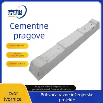 Betonski željeznički pragovi za rudarske pruge