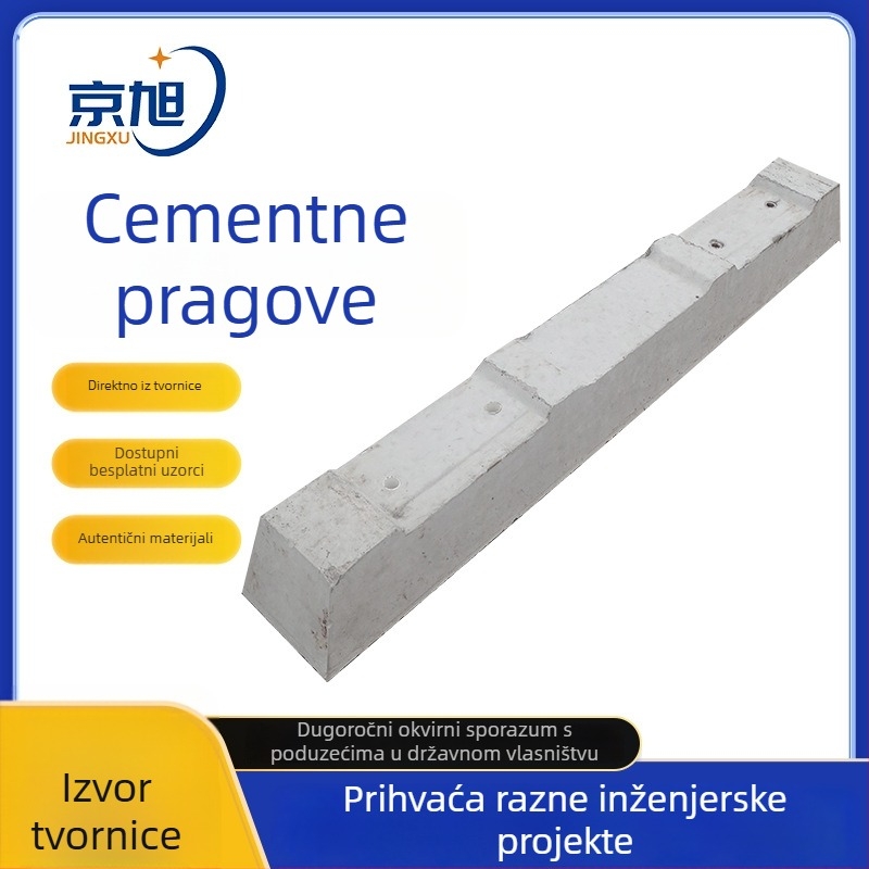 Betonski željeznički pragovi za rudarske pruge