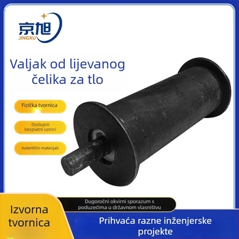 Podni valjak od lijevanog čelika za industriju i rudarstvo – visokočvrsti, otporni na habanje podni valjak za podzemne rudnike