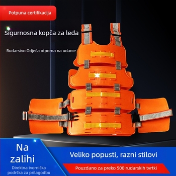 Rudarski sigurnosni stražnji klips, više modela, visoka otpornost na udarce, odjeća protiv udara za podzemnu eksploataciju