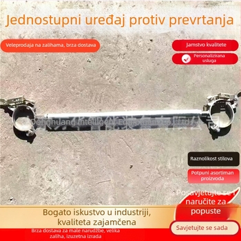 Uređaj za jedinstveni stup protiv pada i klizanja, 115 mm