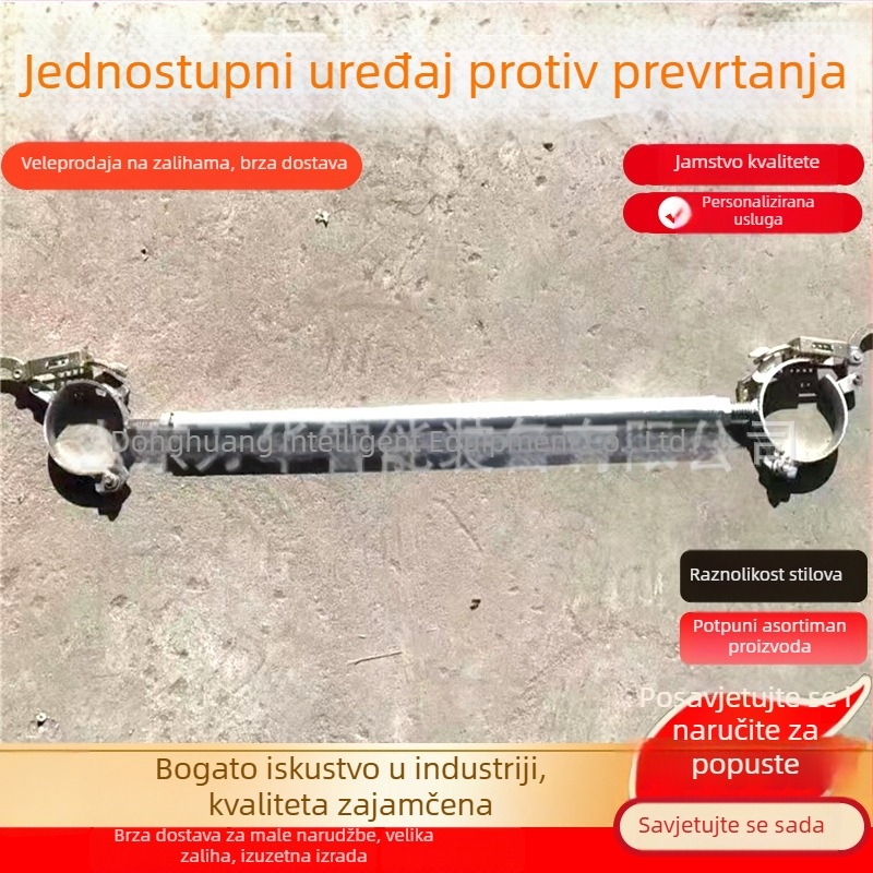 Uređaj za jedinstveni stup protiv pada i klizanja, 115 mm