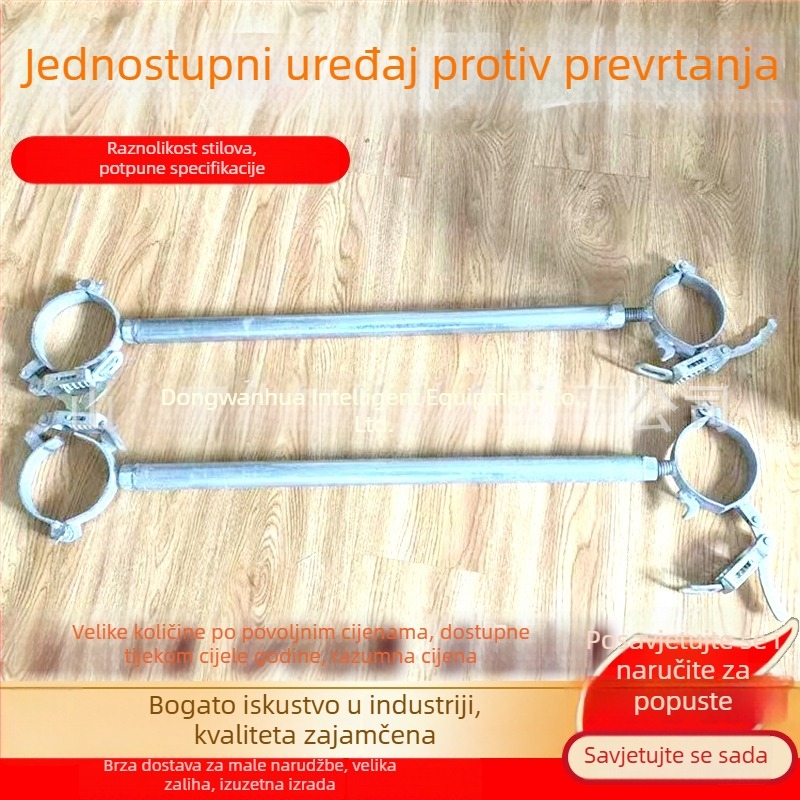 Uređaj za jedinstveni stup protiv pada i klizanja, 115 mm