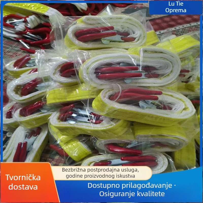 2-ton hidraulički stup za rudnike, anti-padu užetom, dvostruki kuk, reflektirajuće užad 1,5 m