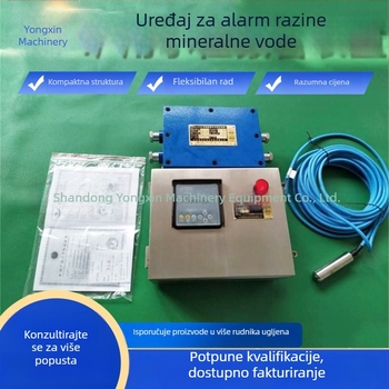 Uređaj za alarme razine vode u rudniku, automatski alarm za visoku i nisku razinu vode u rezervoaru vode rudnika