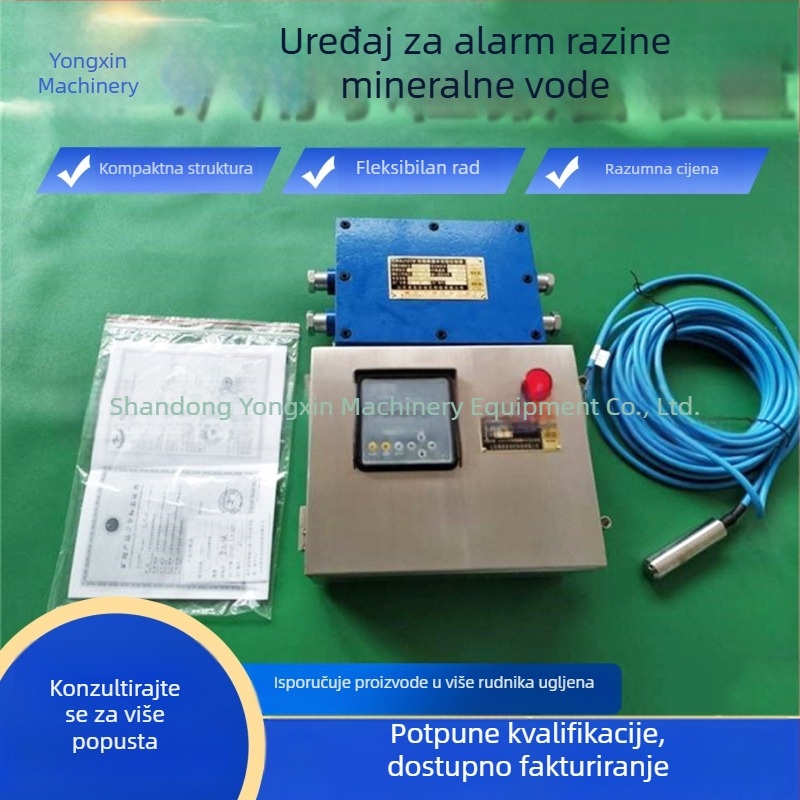 Uređaj za alarme razine vode u rudniku, automatski alarm za visoku i nisku razinu vode u rezervoaru vode rudnika