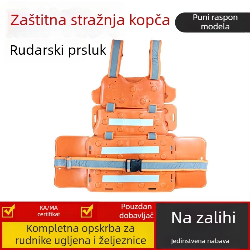 Rudarstvo: anti-udarna jakna, jakna s zaštitom od udara, podzemna zaštitna oklop protiv sudara za ugljen
