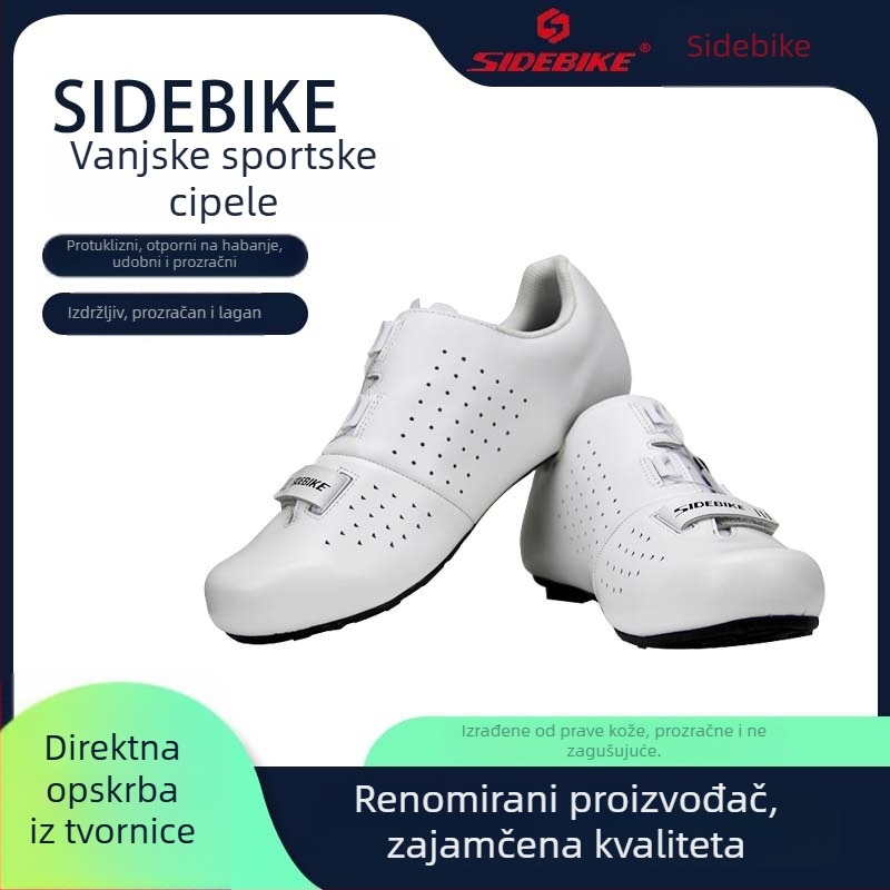 Sidebike Cipele za vožnju biciklom: vanjske casual tenisice s prozračnom materijom, lagane konstrukcije, otporna gumena potplata i apsorpcija udara