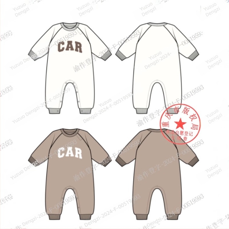Fanjin Baby flis podstavljeno zimsko odijelo za bebe, s dugim rukavima, debeli materijal