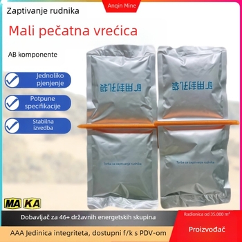 Veleprodajne vreće za zatvaranje rupa u rudnicima s AB materijalom, integrirane, slobodno pakirane