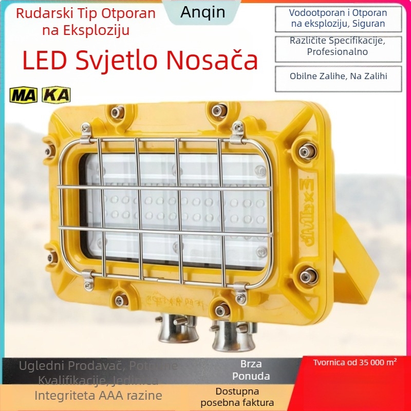 LED lampa otporna na eksploziju za rudnike, nosač DGC18/127L, vodootporna i otporna na prašinu