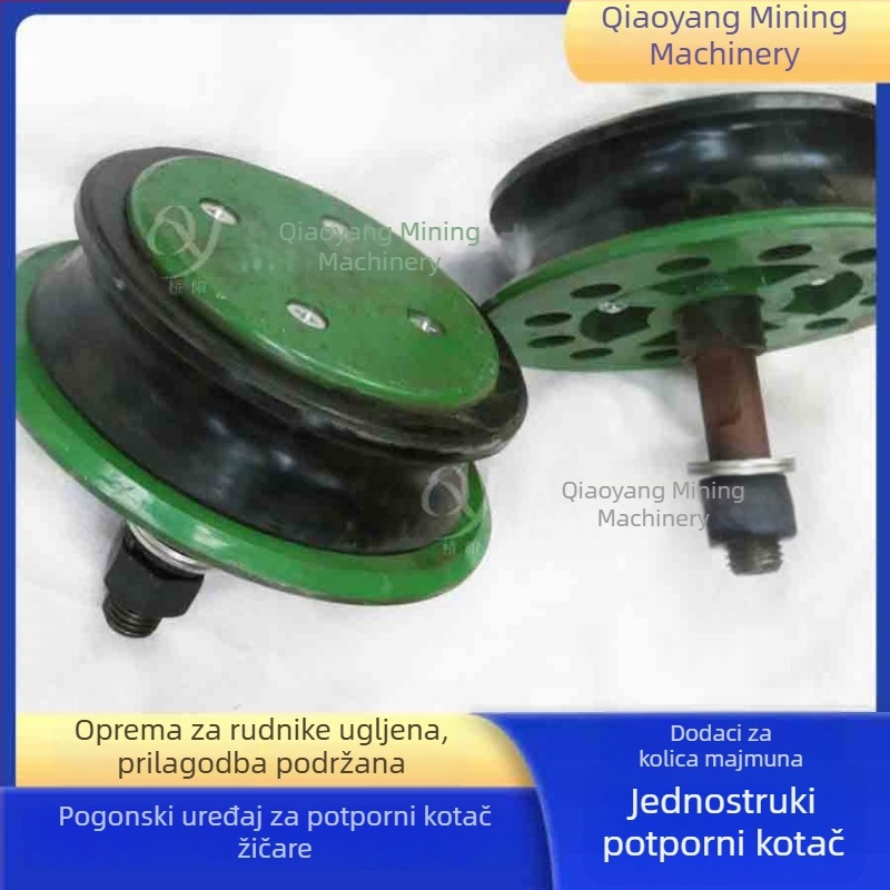 Φ180 Kotač s jednim potporom za rudarsku žičaru