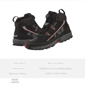 Unisex čizme za off-road motocikl, sve sezone, vodootporne, prozračne, protiv pada