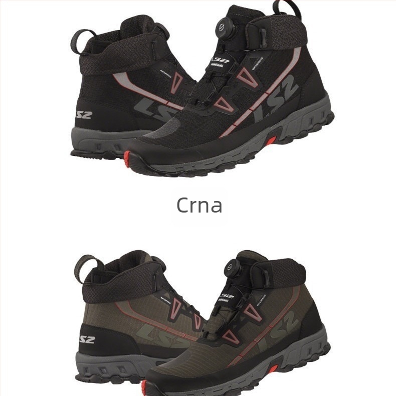 Unisex čizme za off-road motocikl, sve sezone, vodootporne, prozračne, protiv pada