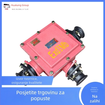 BHD1-5/127-5G Eksplozijski otporna niskonaponska kutija za spojeve kablova za rudarski sektor