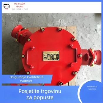 BHD1-5/127-5G Eksplozijski otporna niskonaponska kutija za spojeve kablova za rudarski sektor
