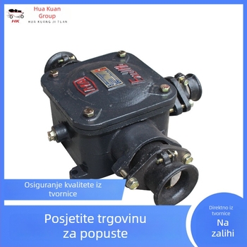 BHD1-5/127-5G Eksplozijski otporna niskonaponska kutija za spojeve kablova za rudarski sektor