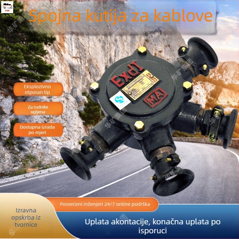 BHD1-5/127-5G Eksplozijski otporna niskonaponska kutija za spojeve kablova za rudarski sektor
