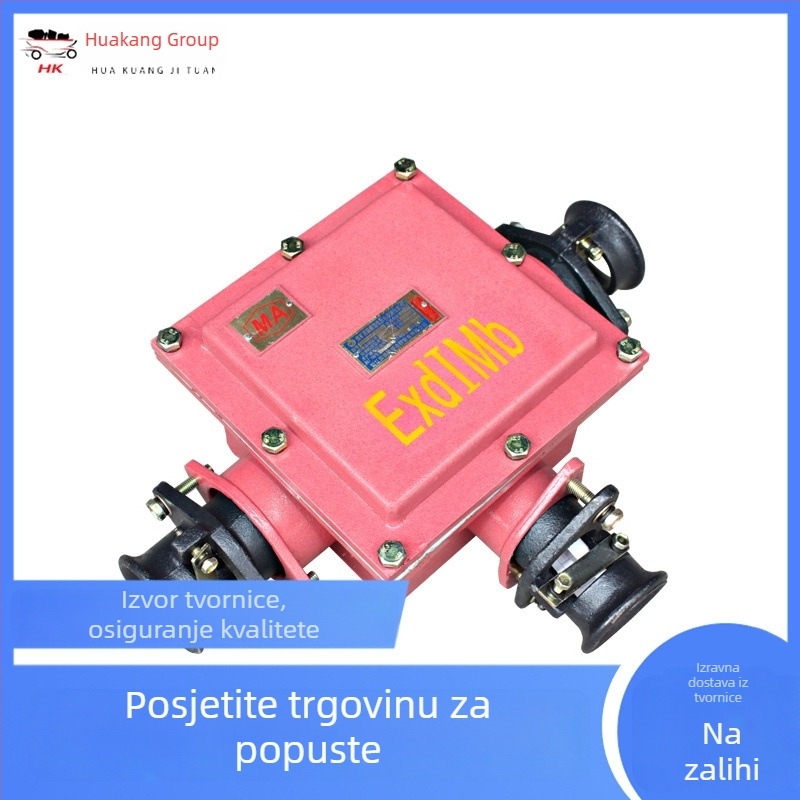 BHD1-5/127-5G Eksplozijski otporna niskonaponska kutija za spojeve kablova za rudarski sektor