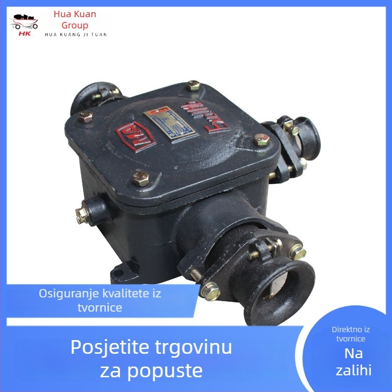 BHD1-5/127-5G Eksplozijski otporna niskonaponska kutija za spojeve kablova za rudarski sektor