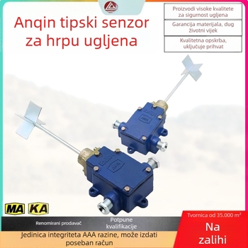 GUJ30-A senzor hrpe ugljena za rudnički pojasni transportni sustav – integrirano zaštitno sredstvo i praćenje razine ugljena