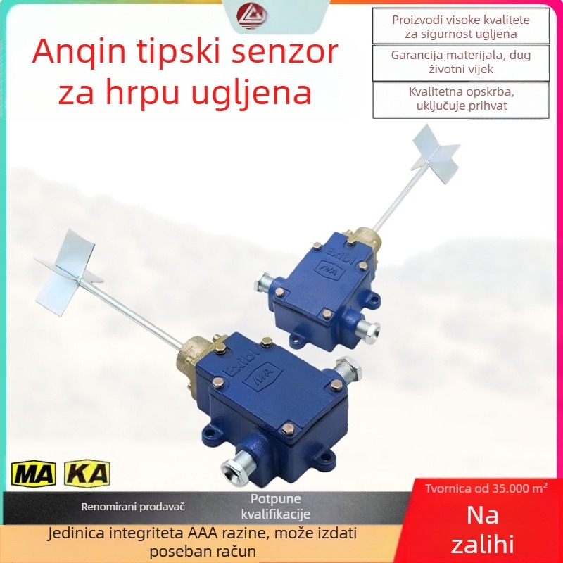 GUJ30-A senzor hrpe ugljena za rudnički pojasni transportni sustav – integrirano zaštitno sredstvo i praćenje razine ugljena