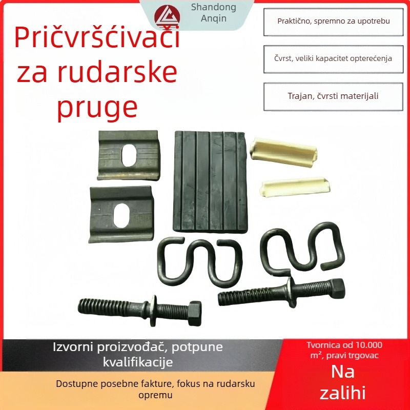 Kovani elastični pričvršćivač za željezničke tračnice