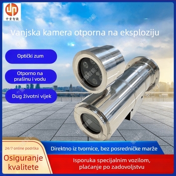 KBA127 rudarska kamera za uklanjanje prašine, eksplozijsko otporna i intrinsically safe