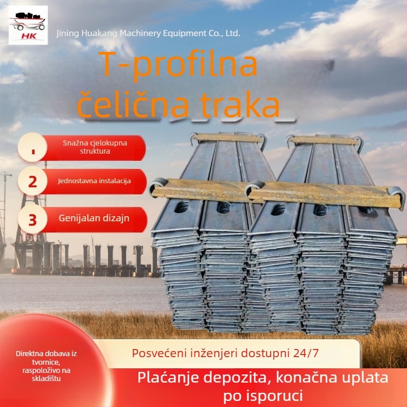 60×60×6T T-oblik čelični pojas, jednostavna upotreba, otpornost na koroziju