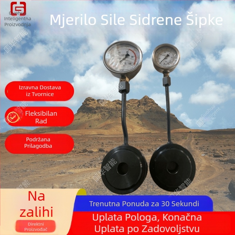 Dinamometar za sidrene šipke i kabel u rudnicima — precizno očitavanje, jednostavan dizajn