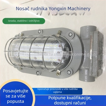 LED svjetlo na nosaču za rudnik, otporno na eksplozije, DJC-36W/127V