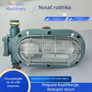 LED svjetlo na nosaču za rudnik, otporno na eksplozije, DJC-36W/127V