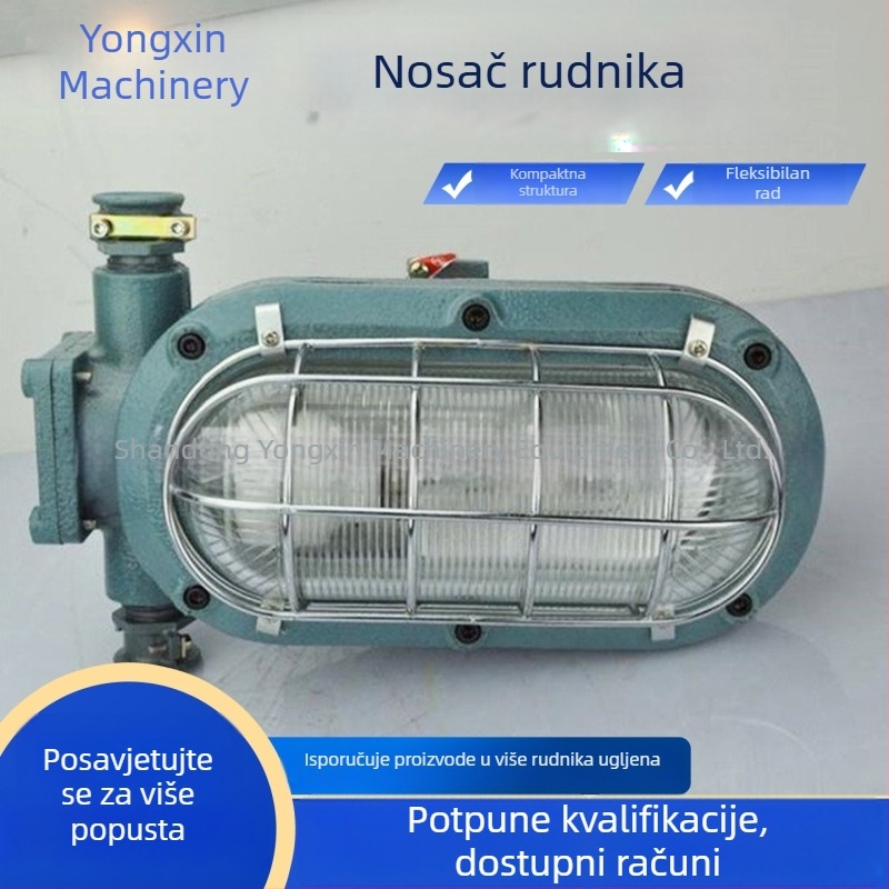 LED svjetlo na nosaču za rudnik, otporno na eksplozije, DJC-36W/127V