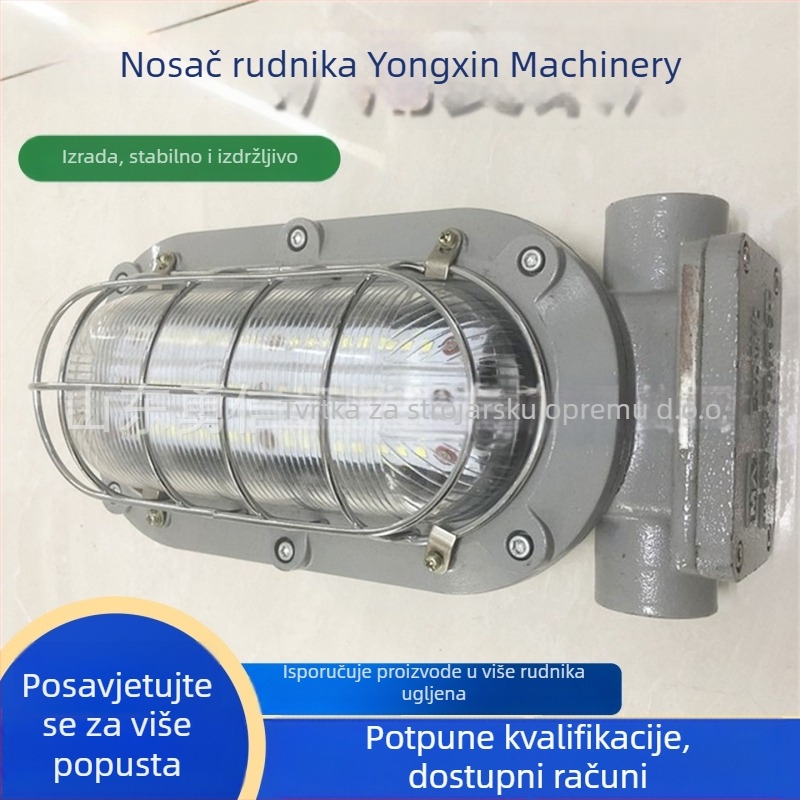 LED svjetlo na nosaču za rudnik, otporno na eksplozije, DJC-36W/127V