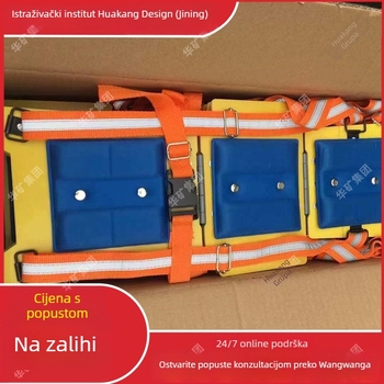 Rudarska zaštita leđa s prilagodljivim spojem
