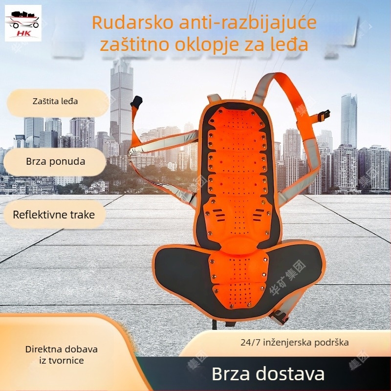 Rudarska zaštita leđa s prilagodljivim spojem