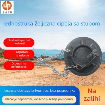 Željezne cipele za hidraulične stupove u rudnicima ugljena