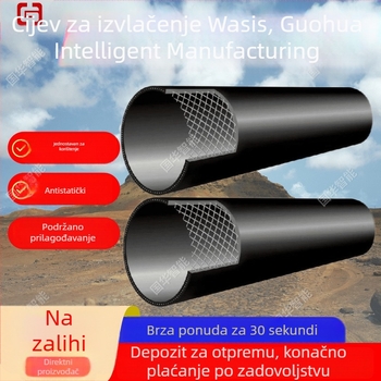 Plinovod drenazna cijev sa skeletom od čelične mreže i polietilenom za tekućine