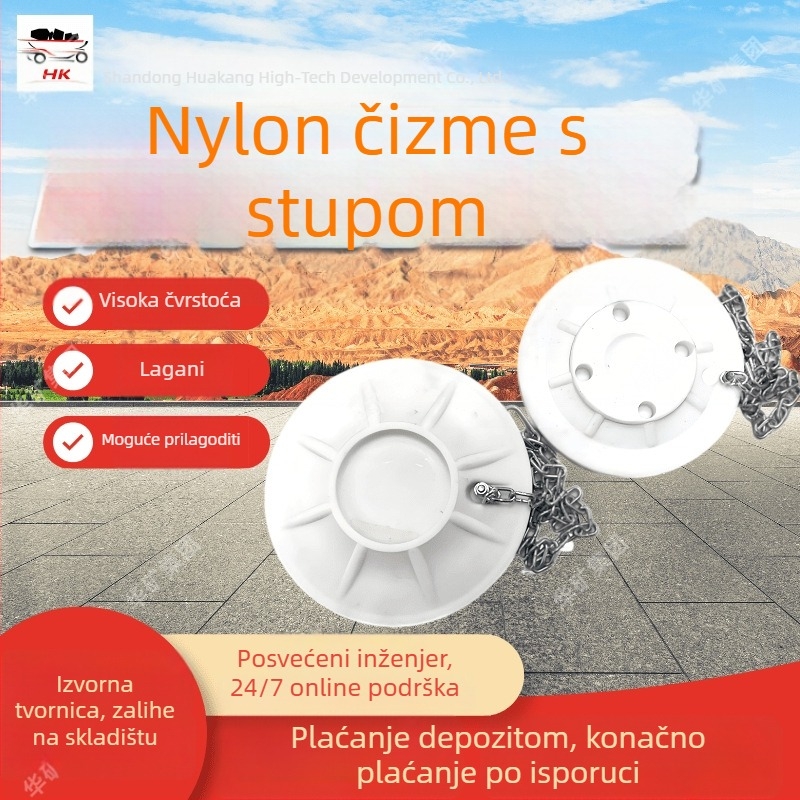 XFD280 Najlon cipele za kolone za rudnik – visoke čvrstoće, lagane, dizajn s jednom kolonom
