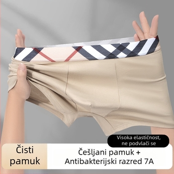 Muške bokserice srednjeg struka, udobne i prozračne