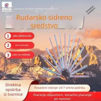Prilagodljiv tunelski sidreni agent s jakom vučnom snagom i dobrom vodonepropusnošću – MSCKb tunelski sidreni agent