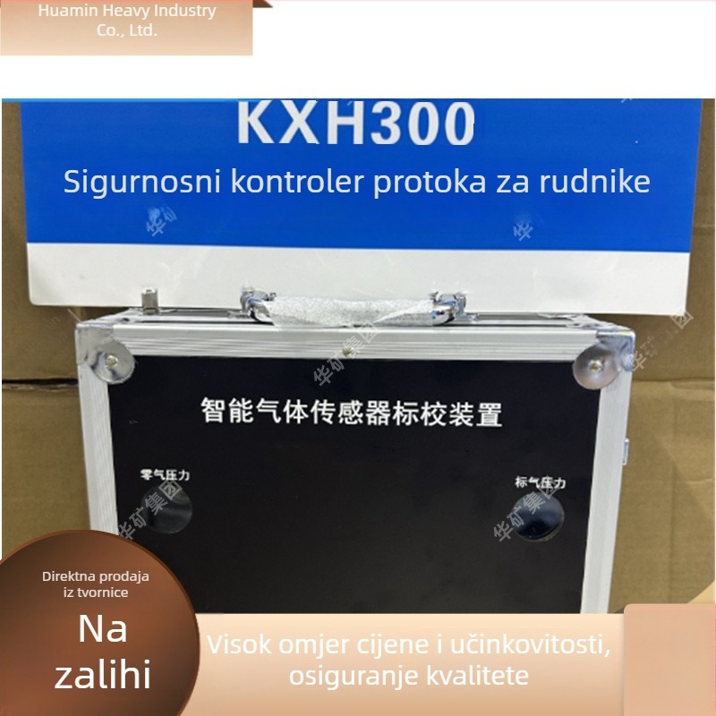 KXH300 Intrinzično siguran regulator protoka za rudarenje