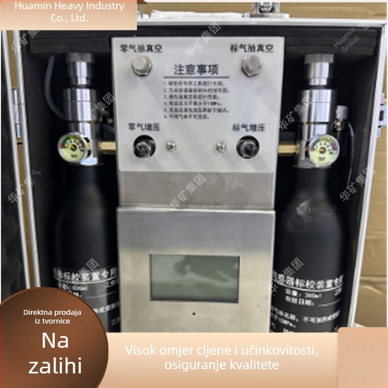 KXH300 Intrinzično siguran regulator protoka za rudarenje