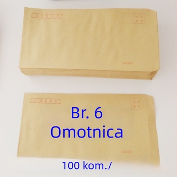 Kovert broj 6 od žutog kraft papira, 120 x 220 mm, 100 komada po paketu