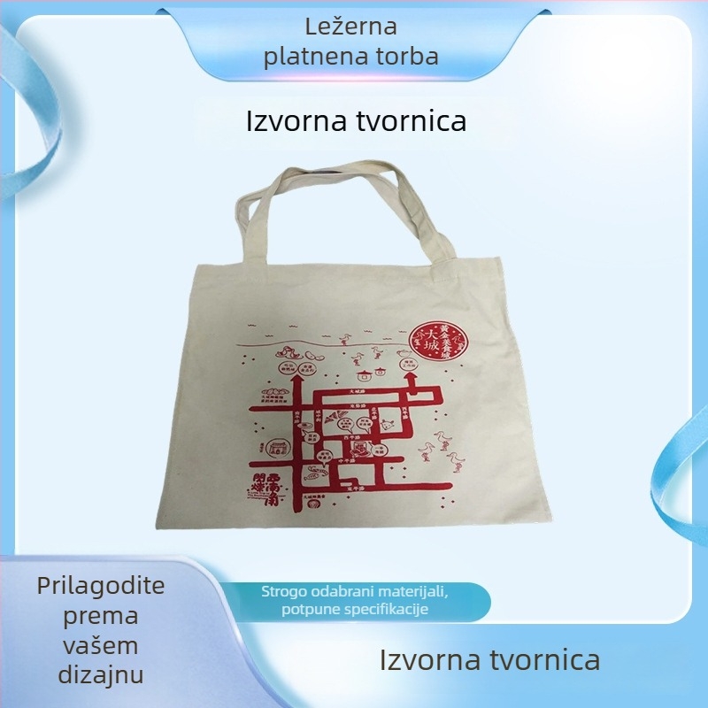 Prilagođena platnena tote torba s otiskom logotipa, velik kapacitet, svestrana, jednostavna, ležerna, ekološka.